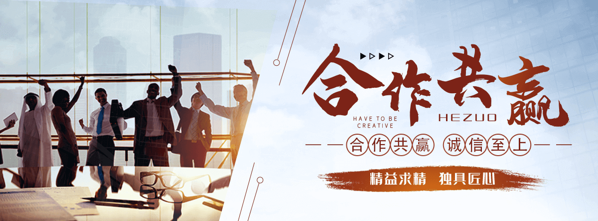 满城太阳陶瓷厂,水磨石工厂